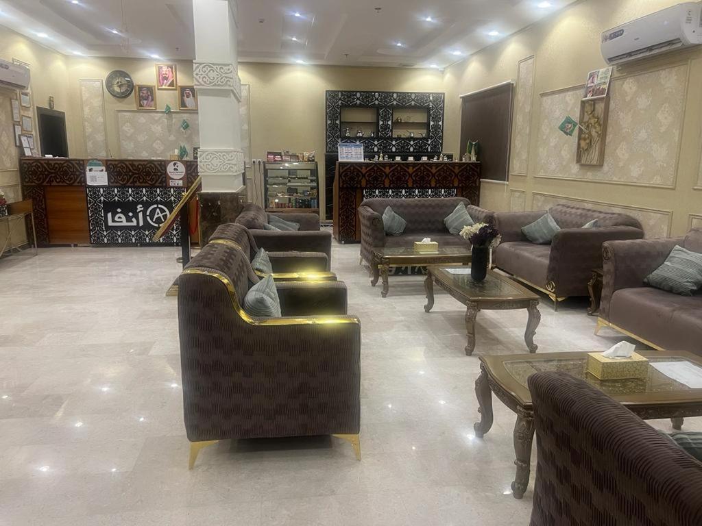 Anfa Furnished Apartments Dzsidda Kültér fotó